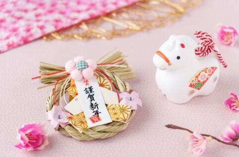 2026年 新年のご挨拶